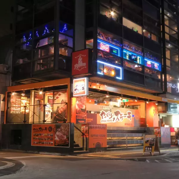 「【1,900円→1,100円】人気No.1「ミスジステーキ」が安く食べられる　グラム数増量も同じく割引に【7周年感謝祭開催】」の画像