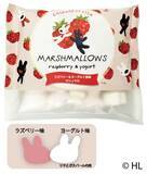 「【明治屋×リサとガスパール】オリジナルクッキー缶やショッパーバッグ、マシュマロを数量限定で発売」の画像3