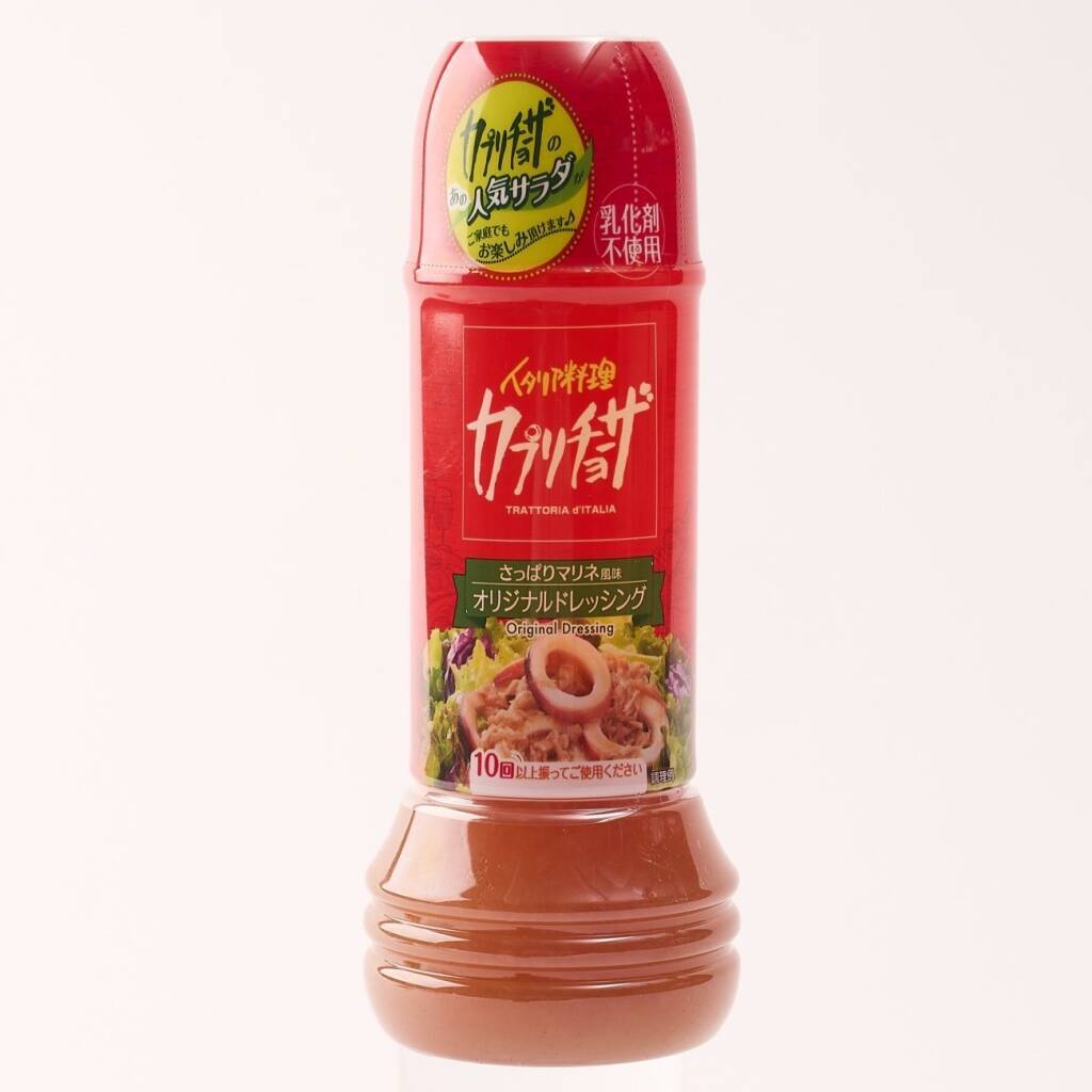 【カプリチョーザ福袋】税込4,000円で食事券5,000円分とアイテムが入っている福袋