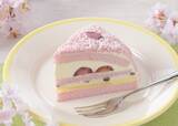 「【銀座コージーコーナー】桜×和素材のケーキ2品発売/ぎゅうひを使ったもちもち食感の「さくらのケーキ」、抹茶やあんこを合わせた「さくらと抹茶のモンブラン」」の画像1