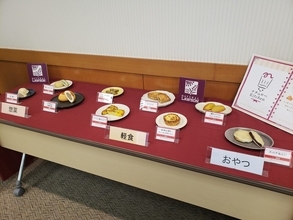 「ナチュラルローソン」焼きたてデリカ強化　キッシュやホットクなど8品追加