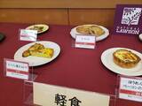 「「ナチュラルローソン」焼きたてデリカ強化　キッシュやホットクなど8品追加」の画像3