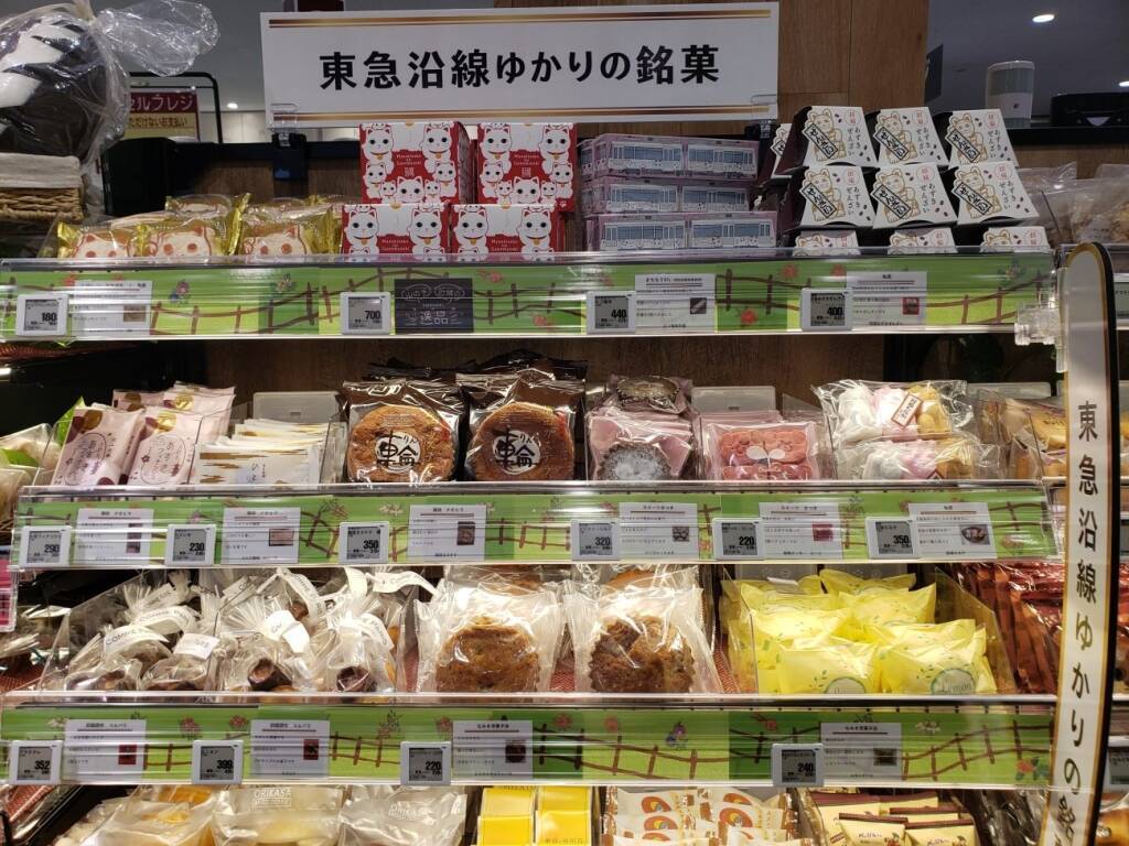 東急ストア、川崎･元住吉に新店舗　初めて地元信用金庫と協業　地元とのつながる場としても