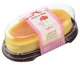 「コージーコーナー2024年「母の日限定ケーキ」予約開始、母の日ベリーセレクション･フラワープリンセス･コージープリンセスなど、11日･12日購入でカーネーション造花プレゼントも」の画像8