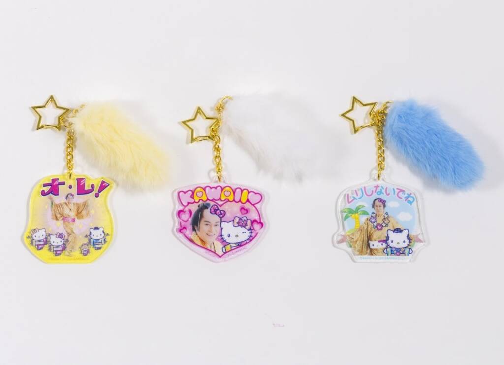 年末年始に向け「ファミマ」が松平健さんとのコラボ商品を展開　ブロマイドやグッズを発売