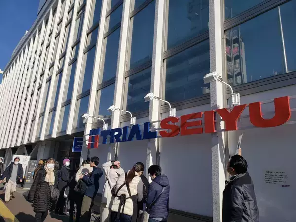 トライアル西友の新店舗「武蔵新城店」を2月27日にオープン/生鮮品や惣菜を強化、福岡発の企業であることを生かしたラインアップに