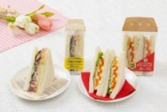 具材が全体の80%を占める…セブン-イレブンがサンドイッチの新商品2種を発売
