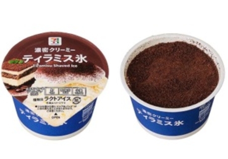 セブンプレミアムから人気の「ティラミス氷」が今年も登場、新作「プリン氷」も発売