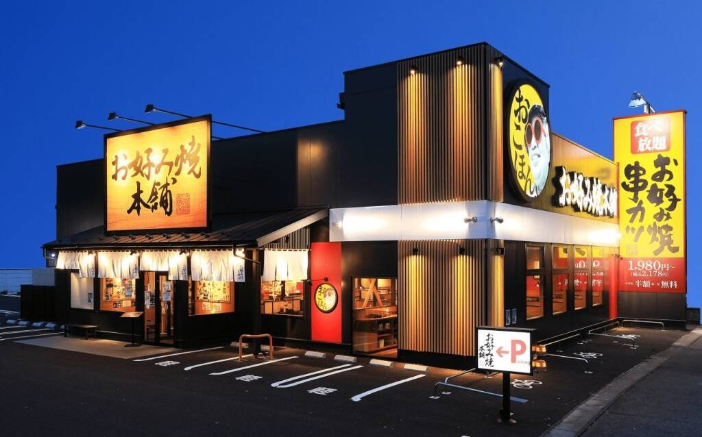 お好み焼本舗、他社の期限切れクーポンで10%割引になる「クーポンオールスター祭」開催