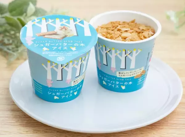 「「シュガーバターの木アイス」セブンイレブンで再販売、月間97万個を販売したヒット商品」の画像