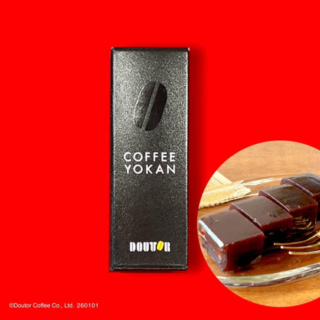 2026年焙煎初日のコーヒー「初釜2026」、250セット限定で予約開始【ドトールコーヒー】