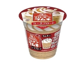 【森永製菓】カップアイス「フローズンラムネ」初のコーラ味登場/ 既存商品もリニューアル