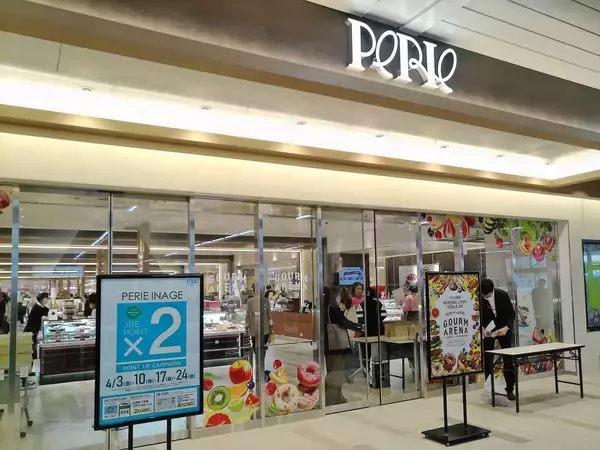 ペリエ稲毛、食品ゾーンを刷新　38店集積「グルマリーナ」22日開業