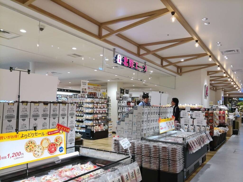 ペリエ稲毛、食品ゾーンを刷新　38店集積「グルマリーナ」22日開業