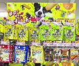 「湖池屋初のペットおやつ「わんムーチョ」、計画比200%超で好調」の画像1