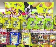 湖池屋初のペットおやつ「わんムーチョ」、計画比200%超で好調