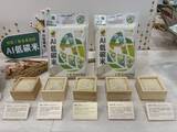 「台湾食品業界、AI活用と高付加価値化が加速　FOOD TAIPEI 2026で最新動向を探る」の画像2
