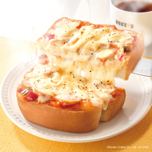 ドトール、とろけるチーズ×ピリ辛マヨの「ホットモーニング スモークチキン&トマト」発売/「パリパリチョコキャラメルミルクレープ」も再発売