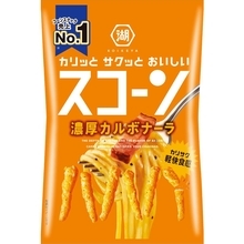 湖池屋、「スコーン 濃厚カルボナーラ」コンビニ限定で登場/ 期間限定販売の新商品