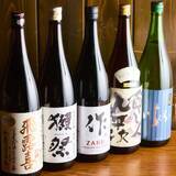 「「１円」で「超炭酸ハイボール」が飲める記念イベント開催　全国47都道府県の日本酒が味わえる居酒屋オープン」の画像4