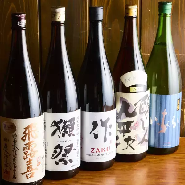 「「１円」で「超炭酸ハイボール」が飲める記念イベント開催　全国47都道府県の日本酒が味わえる居酒屋オープン」の画像