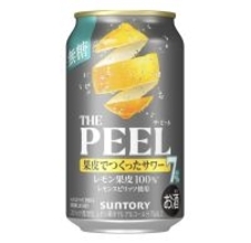 「THE PEEL」から新商品「ALC.7%」発売、昨年は4000万本を販売　狭義ビールユーザーの“自分向けのRTD”に【サントリー】