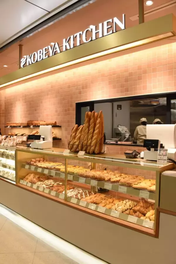「神戸屋キッチンアトレ恵比寿店リニューアルオープン」の画像