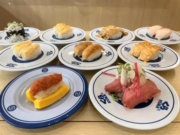 「くら寿司「できたてシリーズ」165円に“値下げ”、期間限定「琉球スギ」など発売も」の画像
