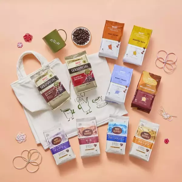 「UCC数量限定『コーヒー福袋2026』公式オンラインストアで販売開始/単品購入より約5万円お得になるセットも」の画像