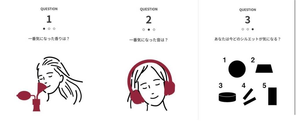 【無印良品】人気のチョコレート展を東京・大阪で同時開催