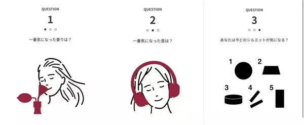 「【無印良品】人気のチョコレート展を東京・大阪で同時開催」の画像