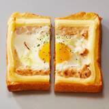 「【プロント×世界の歩き方】イタリアのボロネーゼ･台湾のルーロー･韓国のヤンニョムチキンなど…世界各国をイメージした「あさごぱん」を期間限定で販売」の画像2