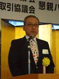 「日本マーガリン工業会が定時総会を開催、「工業会でできることを一致団結して進めていきたい」」の画像1