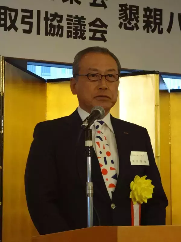 日本マーガリン工業会が定時総会を開催、「工業会でできることを一致団結して進めていきたい」