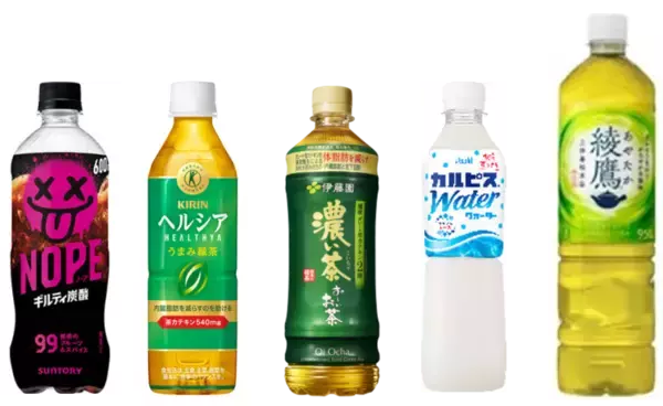 「セブン‐イレブン、おにぎり2個購入でドリンク1本無料キャンペーンを実施」の画像