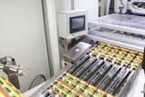 「永谷園フーズ、高萩工場をドライ製品の中核拠点に　生産能力２割増を見込む」の画像1