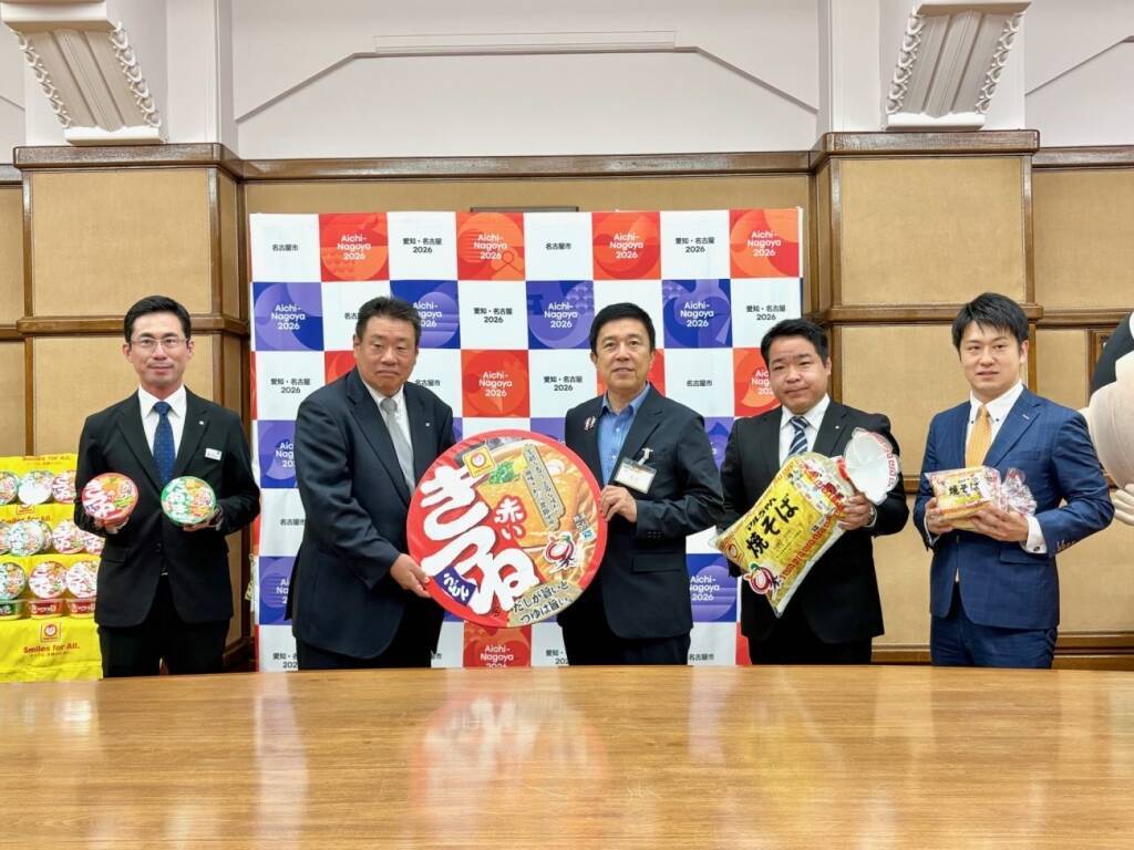 東洋水産、協賛20年目“どまつり”特別パッケージ発売
