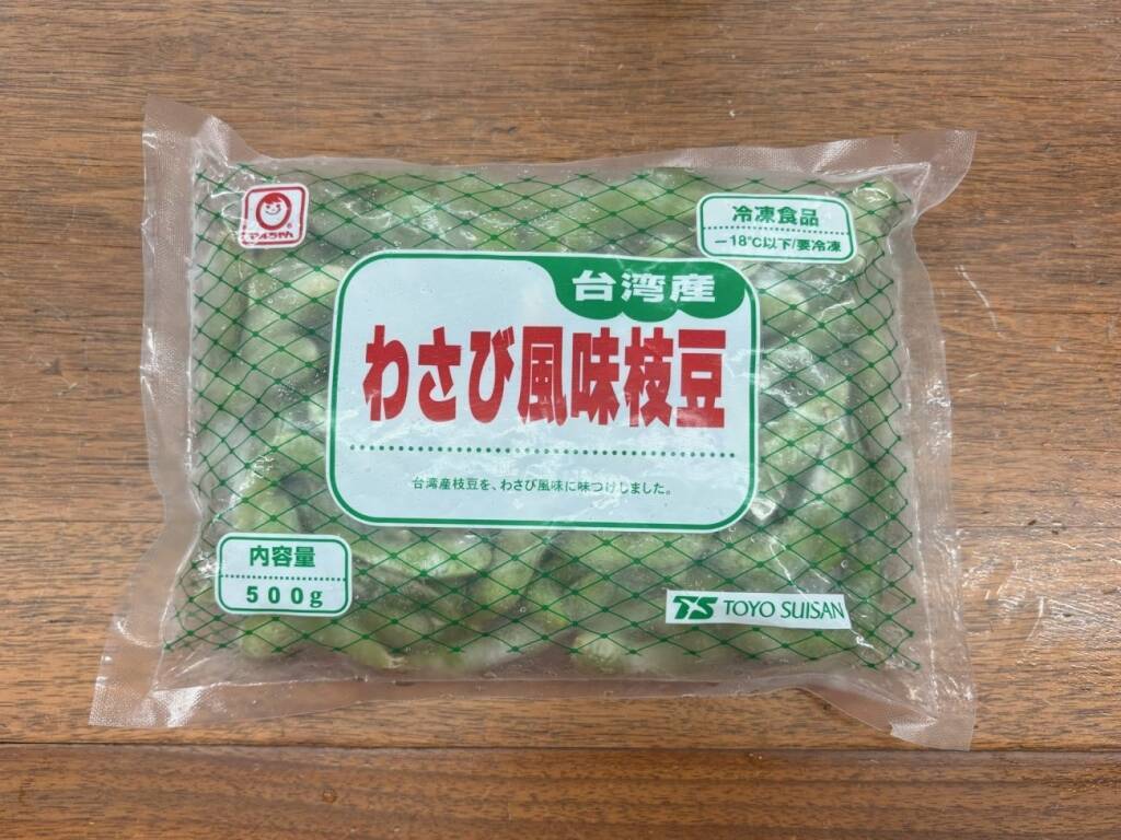 東洋水産、協賛20年目“どまつり”特別パッケージ発売