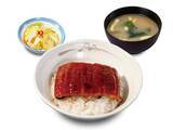 「「松屋のうな丼」2023年も発売 タレ4度漬け･4度焼き、「松屋のうなぎコンボ牛めし」も」の画像2