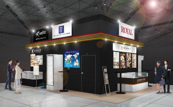 双日食料&ロイヤル　スーパーマーケットトレードショー2023出展、「肉一番」「ロイヤルデリ」シリーズ紹介、東京家政大学生考案メニューも