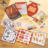 「【串カツ田中×一番酒蔵くじ】メニュー表ビッグタオル、串カツバケツぬいぐるみ、ちょうちんライトなどオリジナルグッズが順次販売予定（全8等級33種＋ラストワン賞）」の画像8