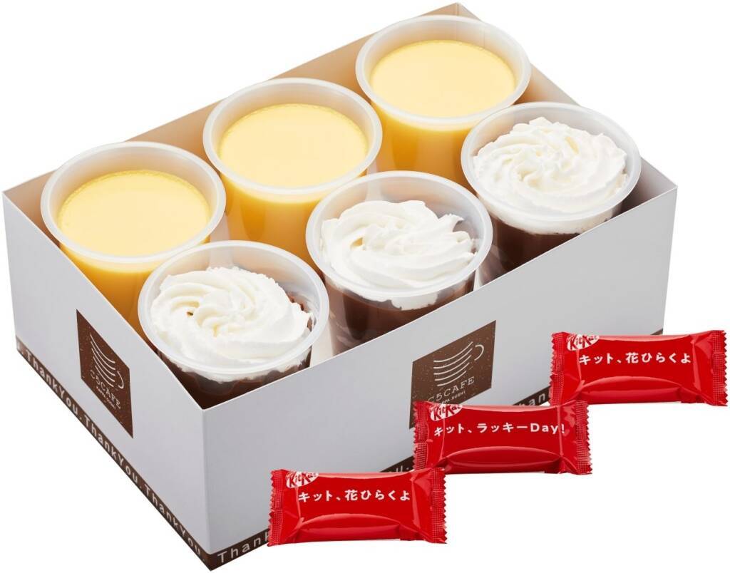 【かっぱ寿司】「キットカット」を使用した限定メニュー、チョコレートスイーツ2種を販売開始