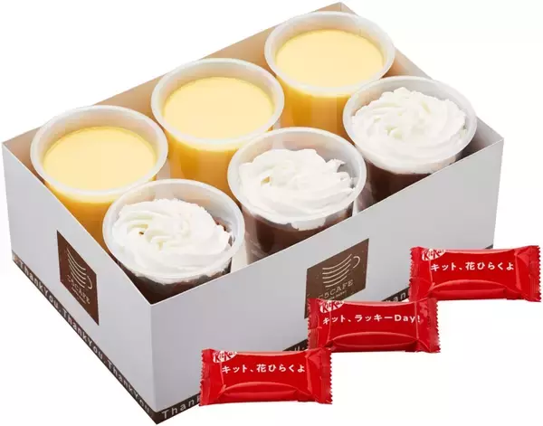 「【かっぱ寿司】「キットカット」を使用した限定メニュー、チョコレートスイーツ2種を販売開始」の画像