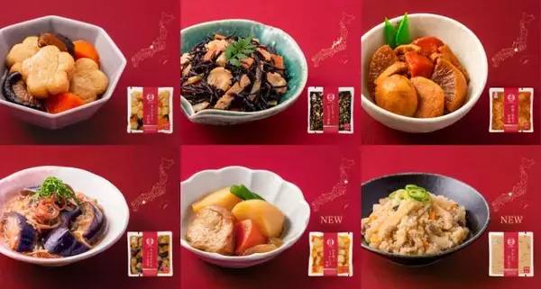 「ケンコーマヨネーズ、海外輸出を強化、マヨネーズ類だけでなく日本の和惣菜も」の画像