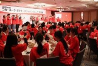 コカ･コーラボトラーズジャパングループ、入社式に273人参加　