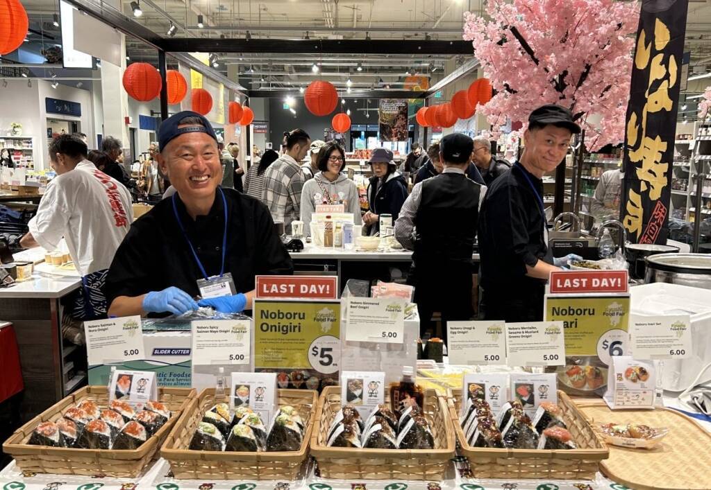 冷凍おにぎり輸出が6.5倍、1個600～800円でも海外で支持　北九州「のぼる」が新工場