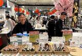 「冷凍おにぎり輸出が6.5倍、1個600～800円でも海外で支持　北九州「のぼる」が新工場」の画像3