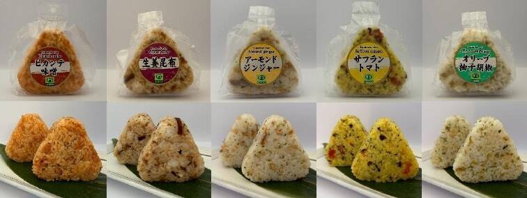 冷凍おにぎり輸出が6.5倍、1個600～800円でも海外で支持　北九州「のぼる」が新工場