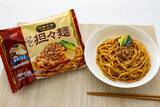 「セブン‐イレブン、「日清中華 THE GOLD 汁なし担々麺」発売/濃厚ゴマだれと花椒の香りで本格的な味わい」の画像1