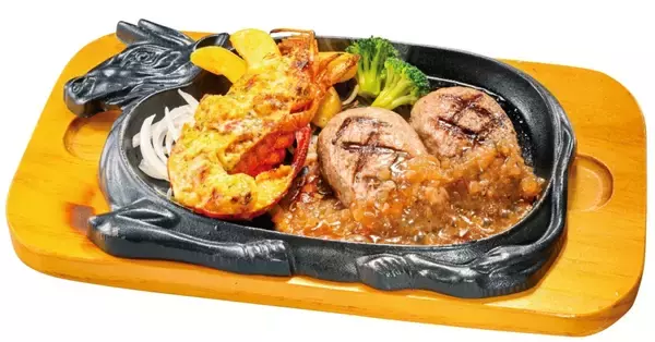 「ビッグボーイ『ロブスターグリルフェア』開催、フランス産ロブスターを使った濃厚グラタンが登場」の画像